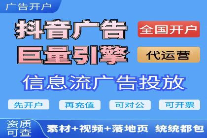 案例解析：SEM代运营服务公司助力企业品牌形象塑造